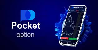 Как осуществить pocket option вход в личный кабинет пошаговое руководство