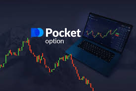 Pocket Option Live Пошаговое руководство по торговле и стратегиям