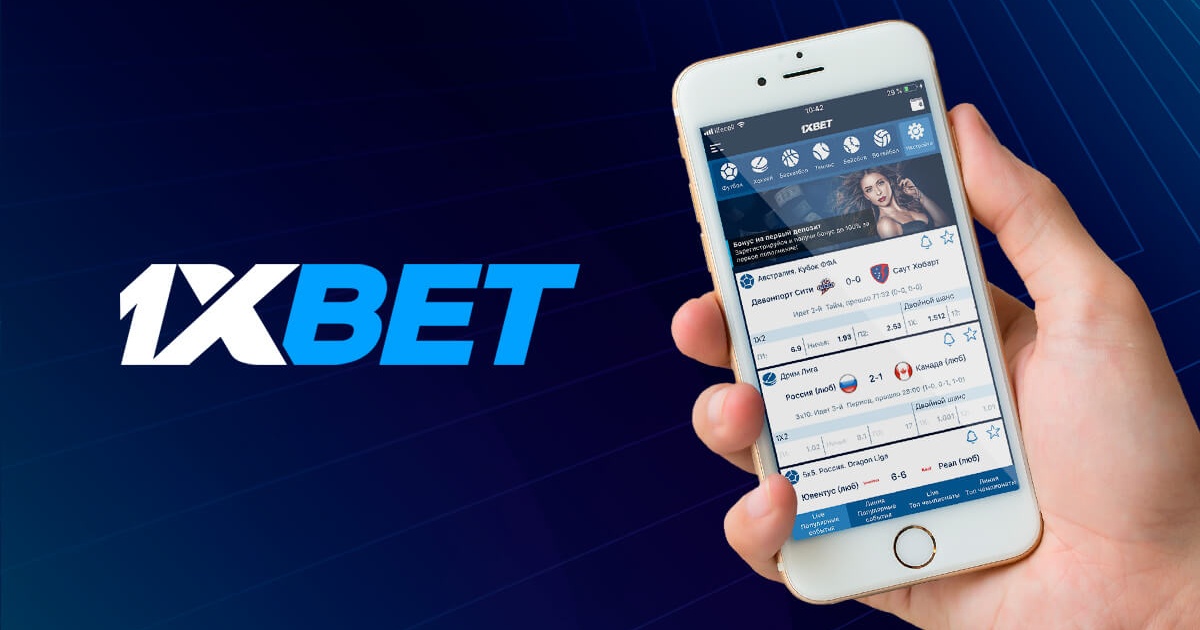 Discover Secure 1xbet Promo Your Ultimate Guide to Safe Betting