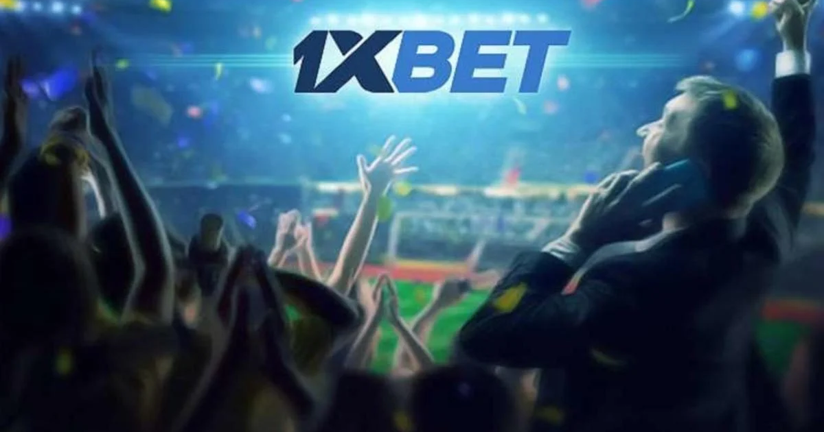 1xBet скачать приложение - Все, что вам нужно знать