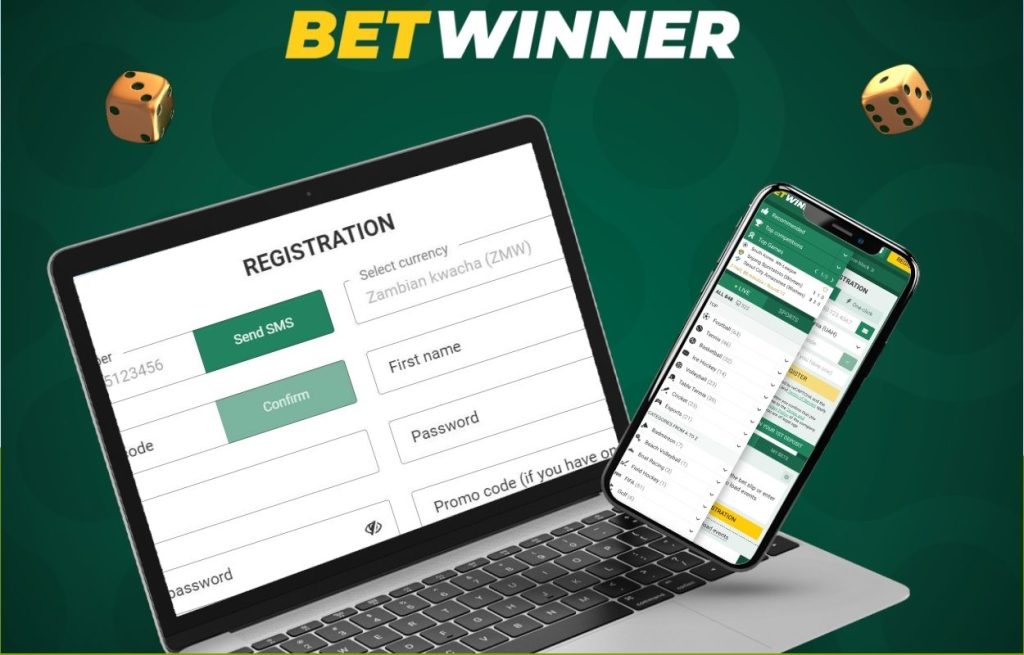 التسجيل في Betwinner دليل شامل للحصول على حساب وتفعيل الميزات
