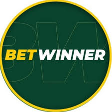 التسجيل في Betwinner دليل شامل للحصول على حساب وتفعيل الميزات