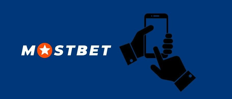 Mostbet Casino A World of Excitement and Opportunities