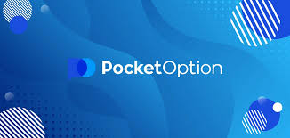 Comprehensive Guide to Pocket Option Trading Platform 1