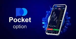 Comprehensive Guide to Pocket Option Trading Platform 1