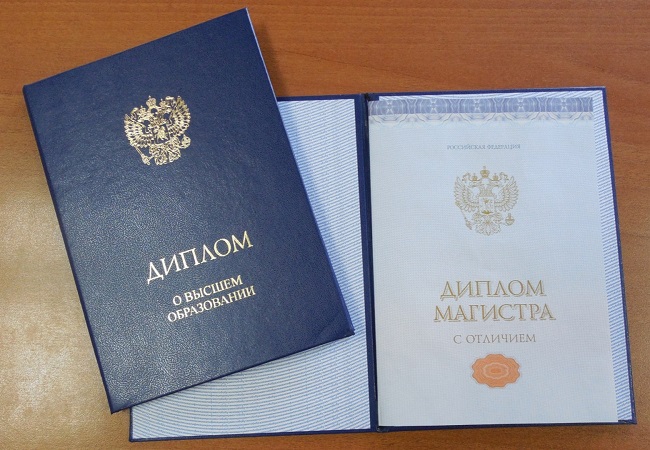 Дипломы техникума купить 35