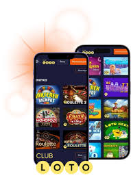 Играйте в Loto и меняйте свою жизнь!