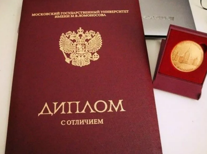 Как получить официальный документ онлайн пошаговое руководство