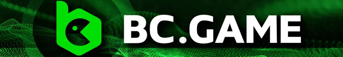 كيفية التسجيل في BC Game