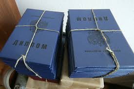 Где купить настоящий диплом все, что нужно знать 1101628672